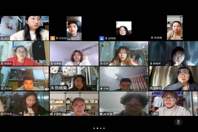 园艺园林学院举办线上考研指导会-1